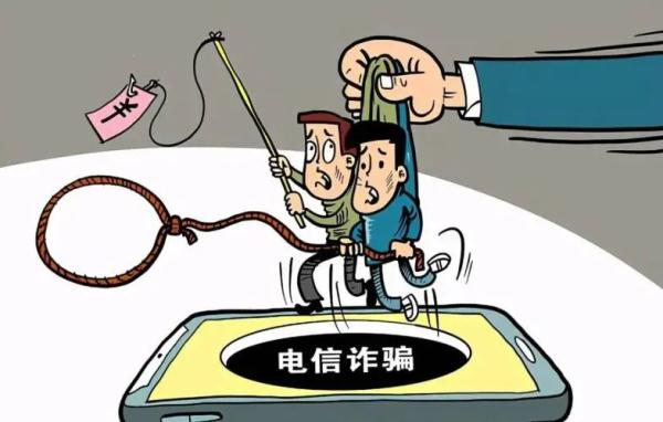 精準一肖一碼一子一中,精準一肖一碼一子一中，揭示背后的違法犯罪問題