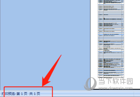 2024香港全年免費資料,探索香港，2024年全年免費資料一覽