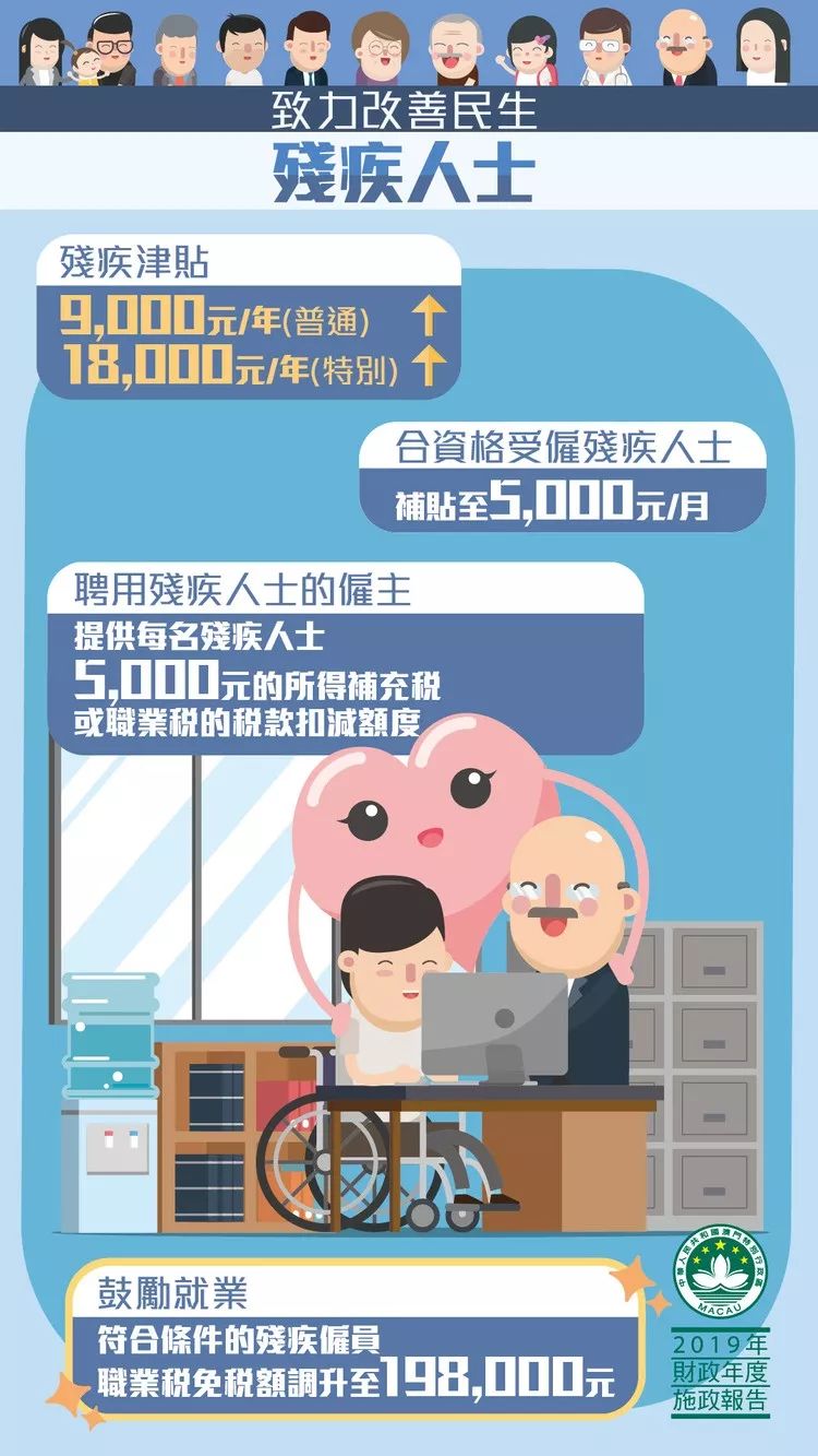 新奧門(mén)特免費(fèi)資料大全管家婆料,新澳門(mén)特免費(fèi)資料大全與管家婆料，探索與解析