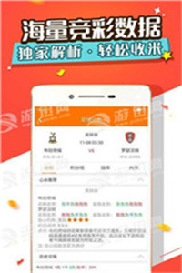 2024新奧資料免費(fèi)精準(zhǔn)資料,揭秘2024新奧資料，免費(fèi)獲取精準(zhǔn)資源指南