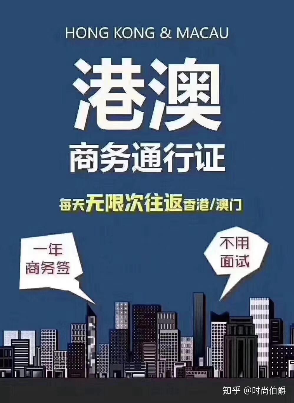 澳門100%最準(zhǔn)一肖,澳門100%最準(zhǔn)一肖——一個(gè)違法犯罪問題的探討