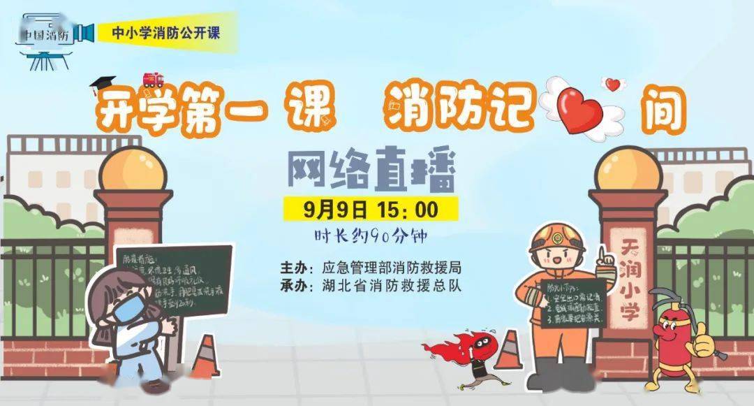澳門(mén)一碼一肖一特一中管家婆,澳門(mén)一碼一肖一特一中管家婆，揭示背后的犯罪問(wèn)題