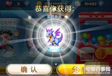 2024香港正版資料免費(fèi)看,探索香港，免費(fèi)獲取正版資料的全新體驗(yàn)（2024版）