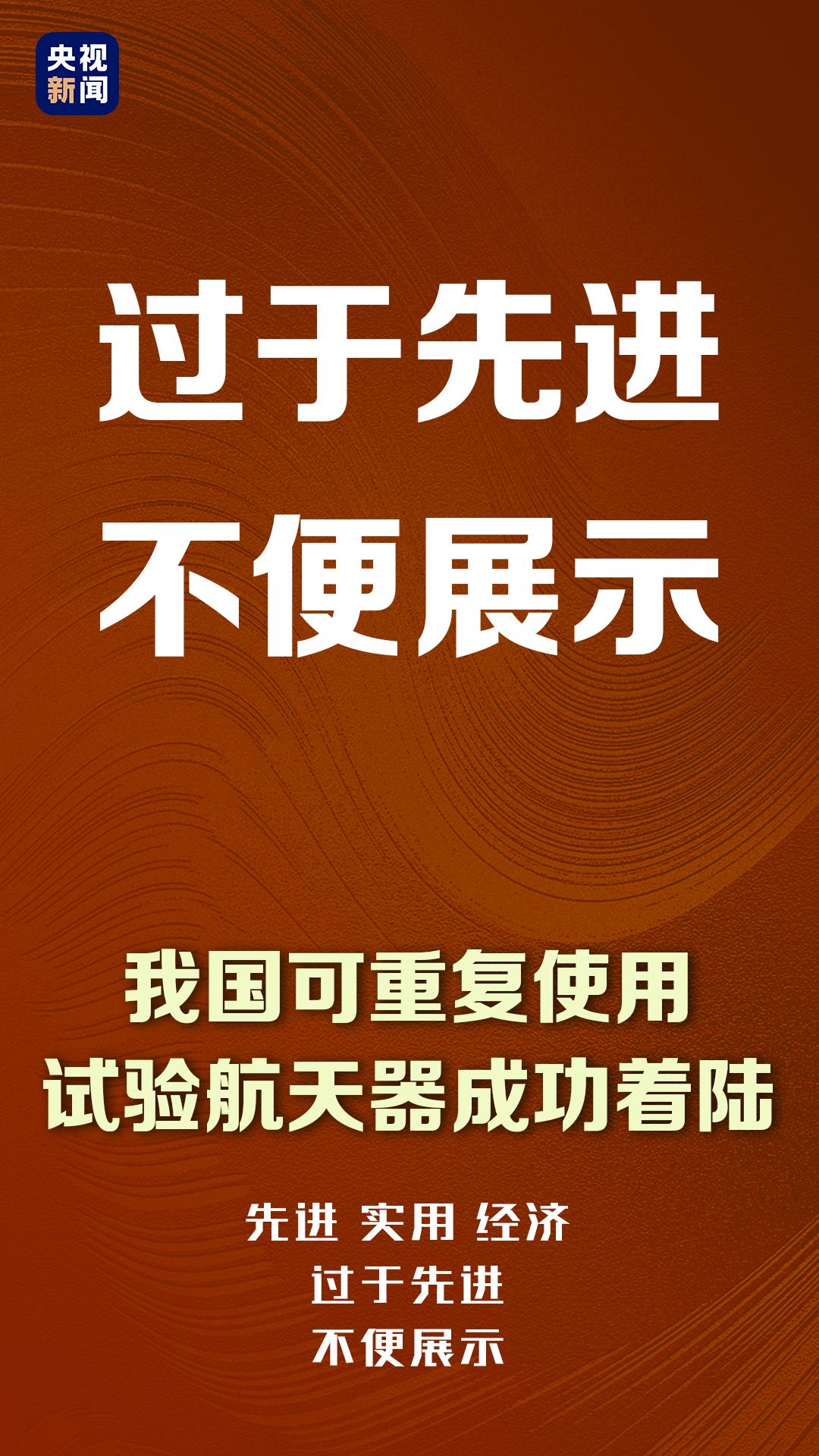 2024新澳最精準資料大全,2024新澳最精準資料大全——探索最新趨勢與機遇的指南