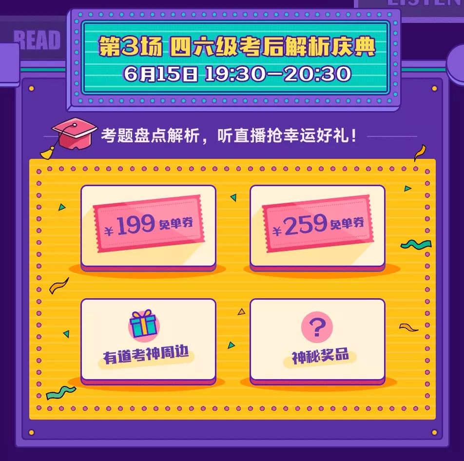 2024澳門管家婆一肖,澳門游戲與預測，探索神秘的管家婆一肖現(xiàn)象（2024年展望）