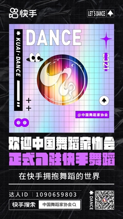 澳門一碼一肖一特一中直播,澳門一碼一肖一特一中直播，揭示背后的真相與警示