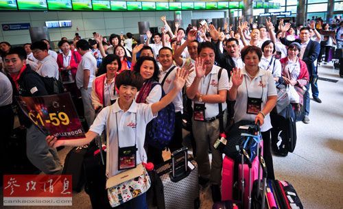 2024新澳正版資料大全旅游團(tuán),探索未知之美，2024新澳正版資料大全旅游團(tuán)帶您暢游新澳地區(qū)