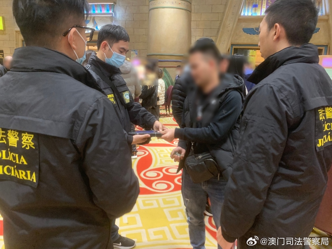 2024澳門特馬今晚開獎一,關(guān)于澳門特馬今晚開獎的探討與警示——遠離賭博犯罪，珍惜人生