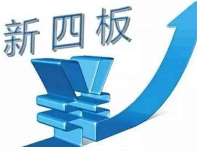 2024年正版資料免費大全掛牌,邁向未來，共享知識財富——2024年正版資料免費大全掛牌