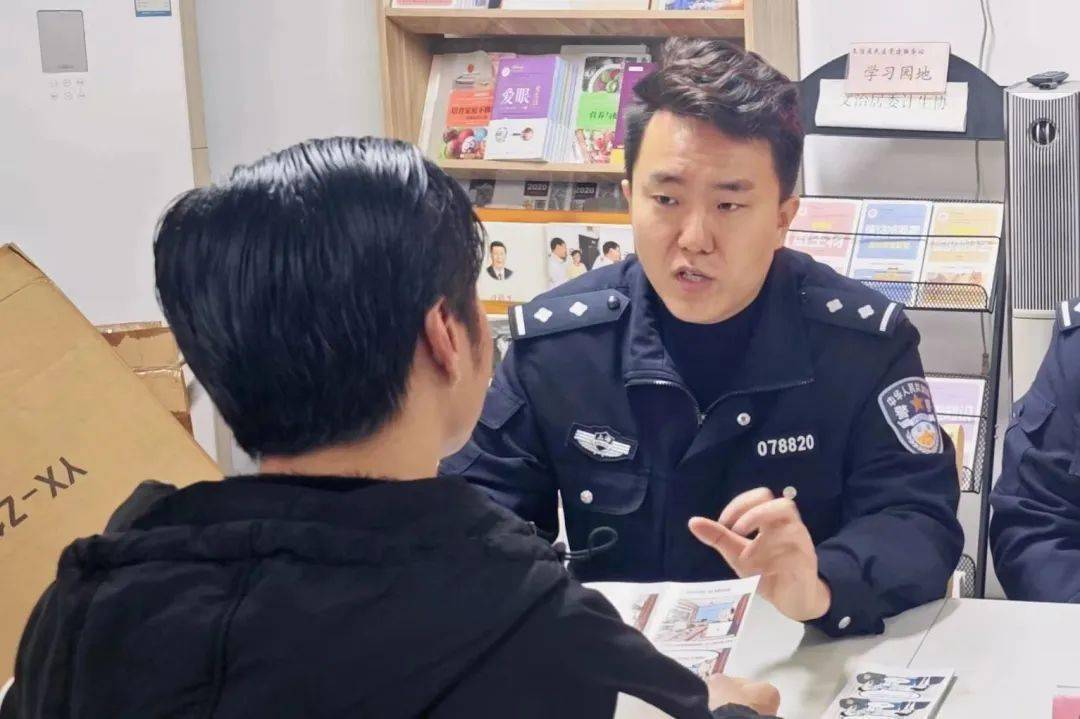 澳門雷鋒心水論壇,澳門雷鋒心水論壇，揭示背后的違法犯罪問題