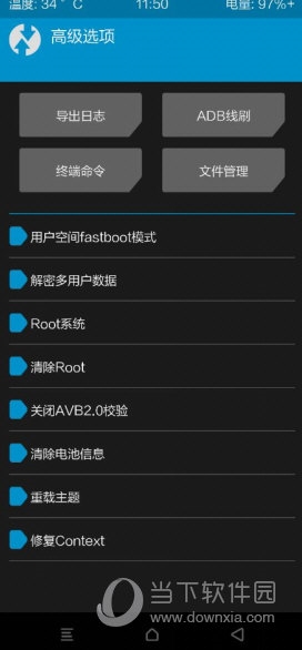 2024新澳免費(fèi)資料大全瀏覽器,探索未來，2024新澳免費(fèi)資料大全瀏覽器概覽