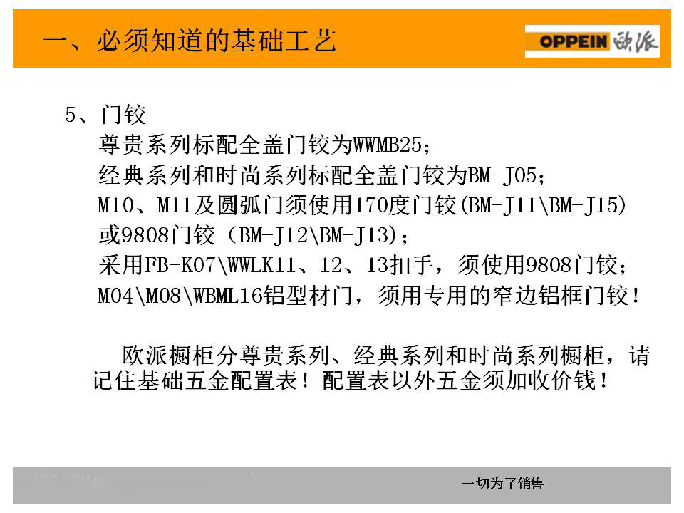 新門內(nèi)部資料正版公開,新門內(nèi)部資料正版公開，探索與啟示