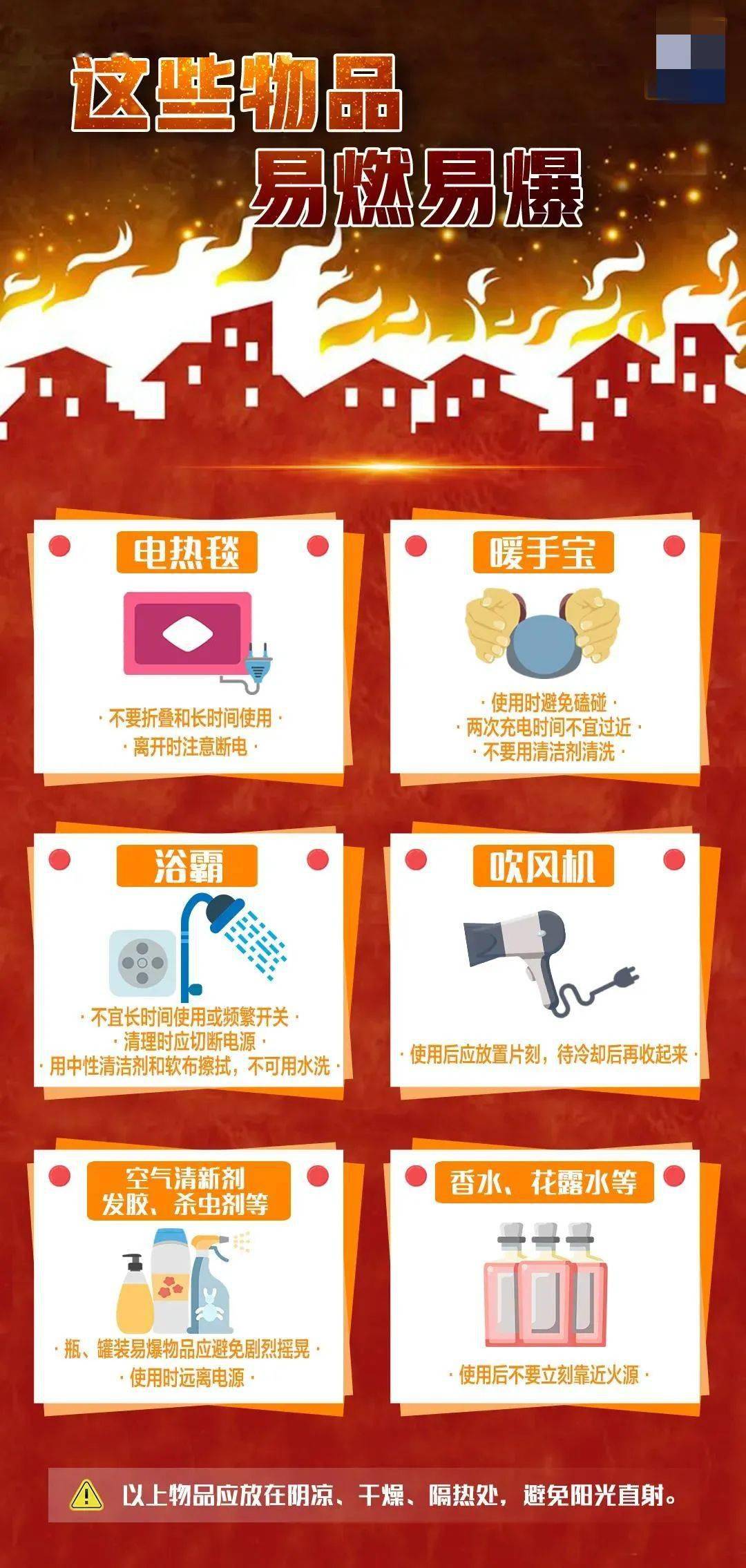 正版資料大全+免費(fèi),正版資料大全，免費(fèi)獲取知識(shí)的寶庫(kù)
