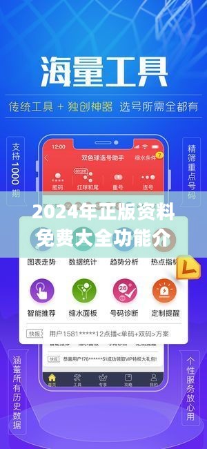 衡水諾康環(huán)保 第126頁(yè)