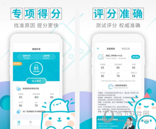 管家婆最準內(nèi)部資料大全,管家婆最準內(nèi)部資料大全——揭秘精準管理之道
