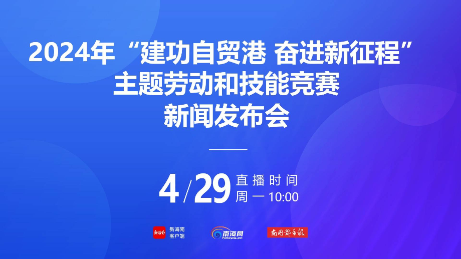 衡水諾康環(huán)保 第124頁(yè)