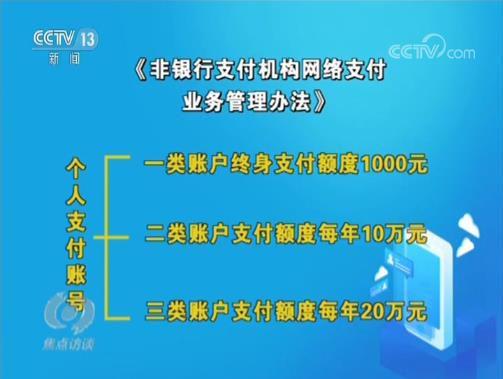 7777788888精準馬會傳真圖,揭秘精準馬會傳真圖背后的秘密，探索數(shù)字世界中的77777與88888的魅力