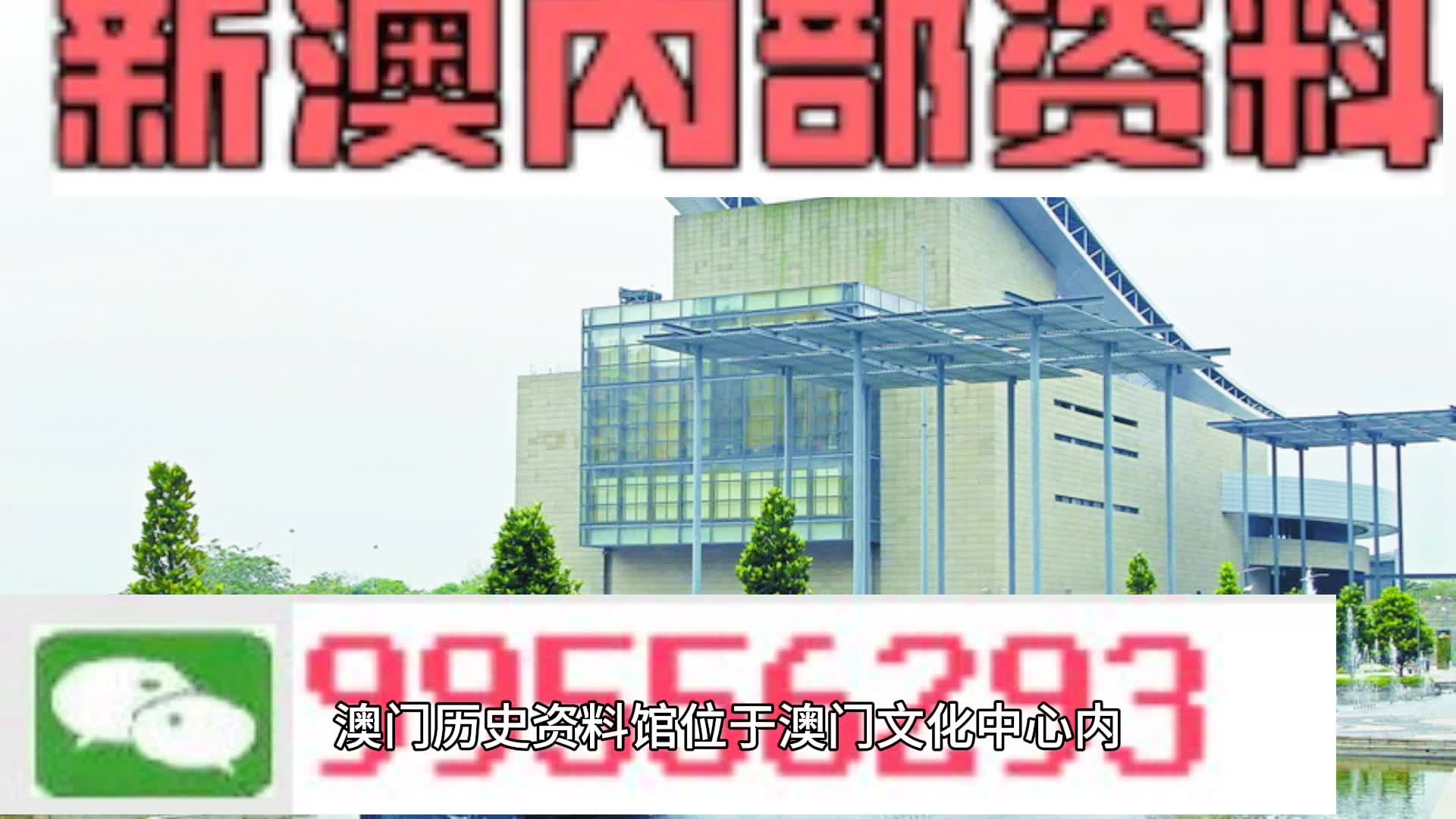 環(huán)保有限公司 第123頁