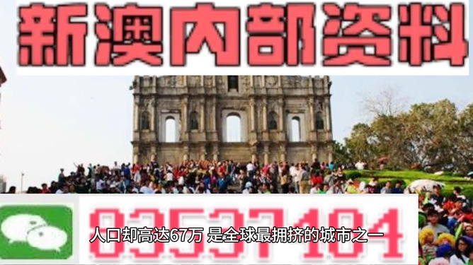衡水諾康環(huán)保 第123頁