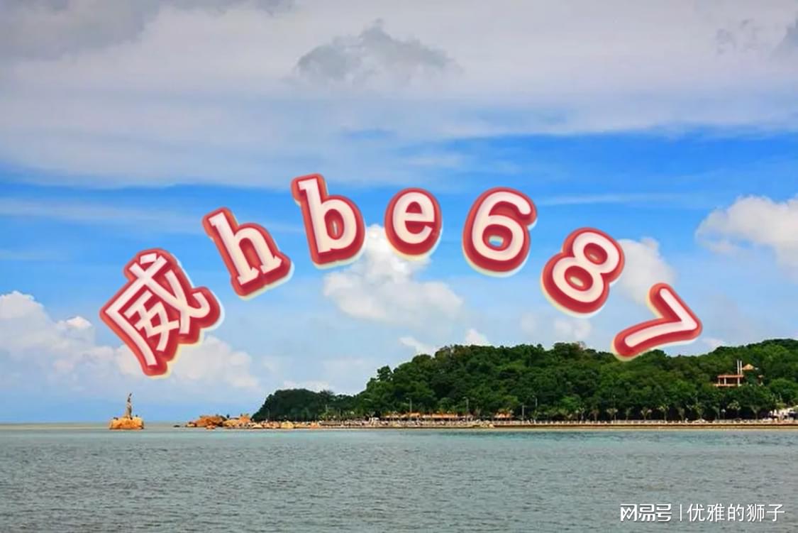 新奧彩2024最新資料大全,新奧彩2024最新資料大全概覽