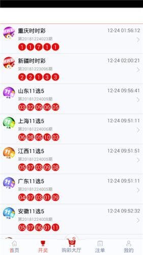 管家婆一票一碼100正確今天,管家婆一票一碼，今日百分百準確之選
