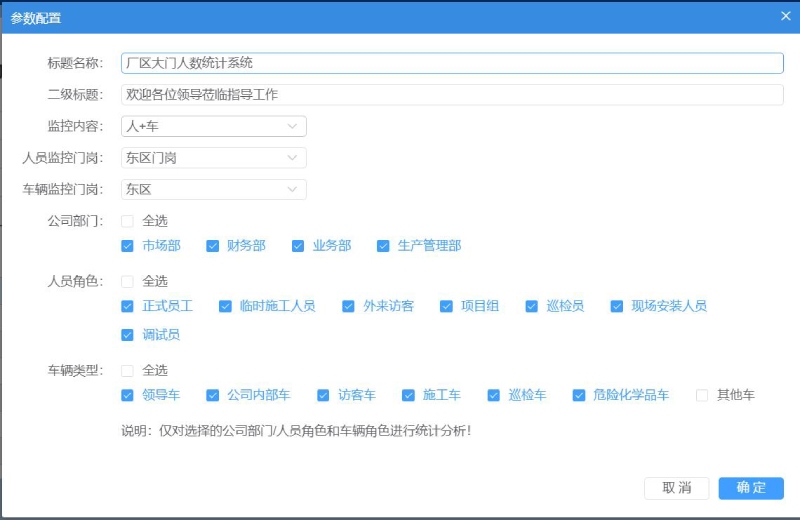 新奧門免費(fèi)資料大全歷史記錄查詢,新澳門免費(fèi)資料大全歷史記錄查詢，探索與揭秘
