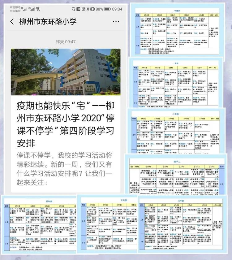 新奧門正版資料免費(fèi)長期公開,新澳門正版資料免費(fèi)長期公開，探究背后的違法犯罪問題