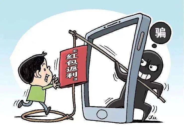 今晚必中一碼一肖澳門準確9995,警惕網(wǎng)絡(luò)賭博陷阱，切勿迷信今晚必中一碼一肖澳門準確9995