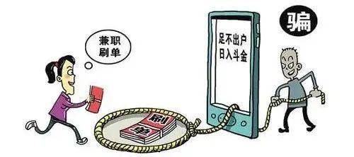 衡水諾康環(huán)保 第121頁(yè)