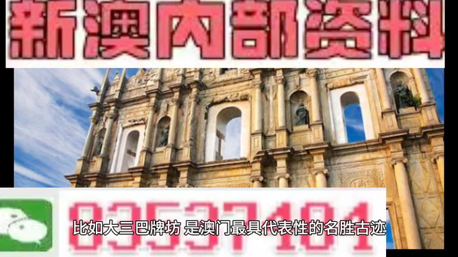 收水器 第119頁