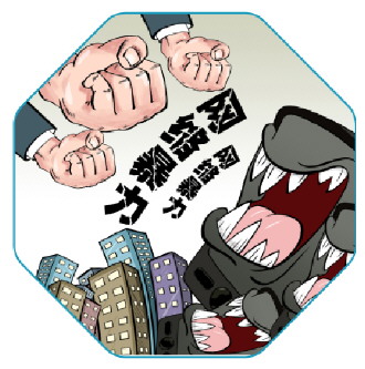 澳門4949資料大全,澳門4949資料大全與違法犯罪問(wèn)題探討