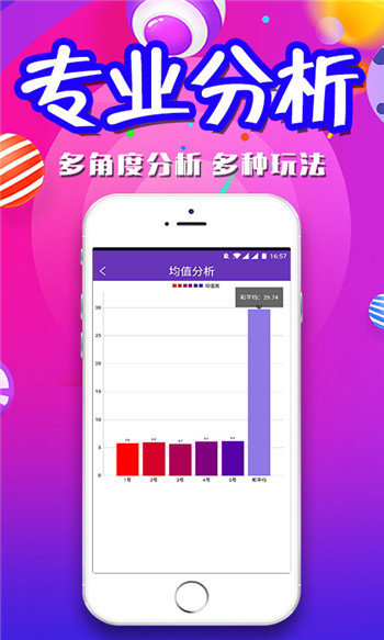 二四六944cc246免費資料大全,二四六944cc246免費資料大全，探索與分享