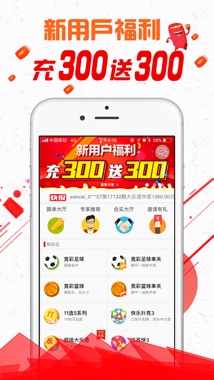 二四六天天好944cc246天彩的,二四六天天好，彩滿人生路——記彩944cc的絢麗時(shí)光