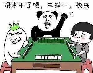澳門特馬今晚開碼網(wǎng)站,澳門特馬今晚開碼網(wǎng)站——警惕網(wǎng)絡賭博的陷阱