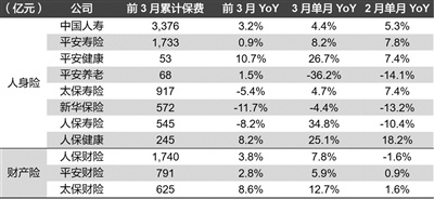 2024年全年資料免費(fèi)公開(kāi),邁向2024，全年資料免費(fèi)公開(kāi)，共創(chuàng)知識(shí)共享新時(shí)代