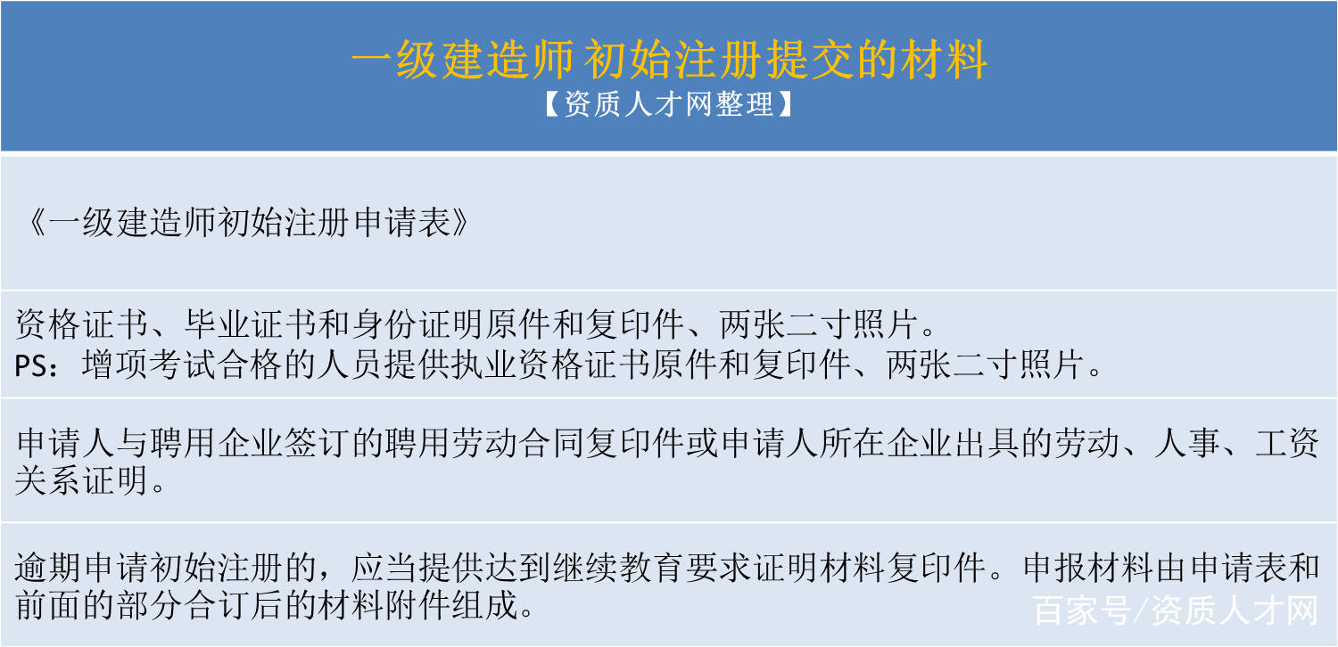 澳彩資料免費(fèi)資料大全,澳彩資料免費(fèi)資料大全與違法犯罪問(wèn)題