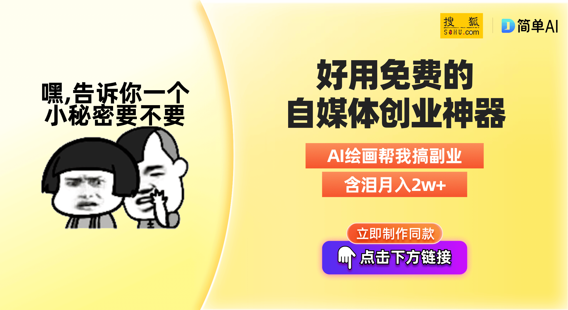 黃大仙論壇心水資料2024,黃大仙論壇心水資料2024，探索與解析