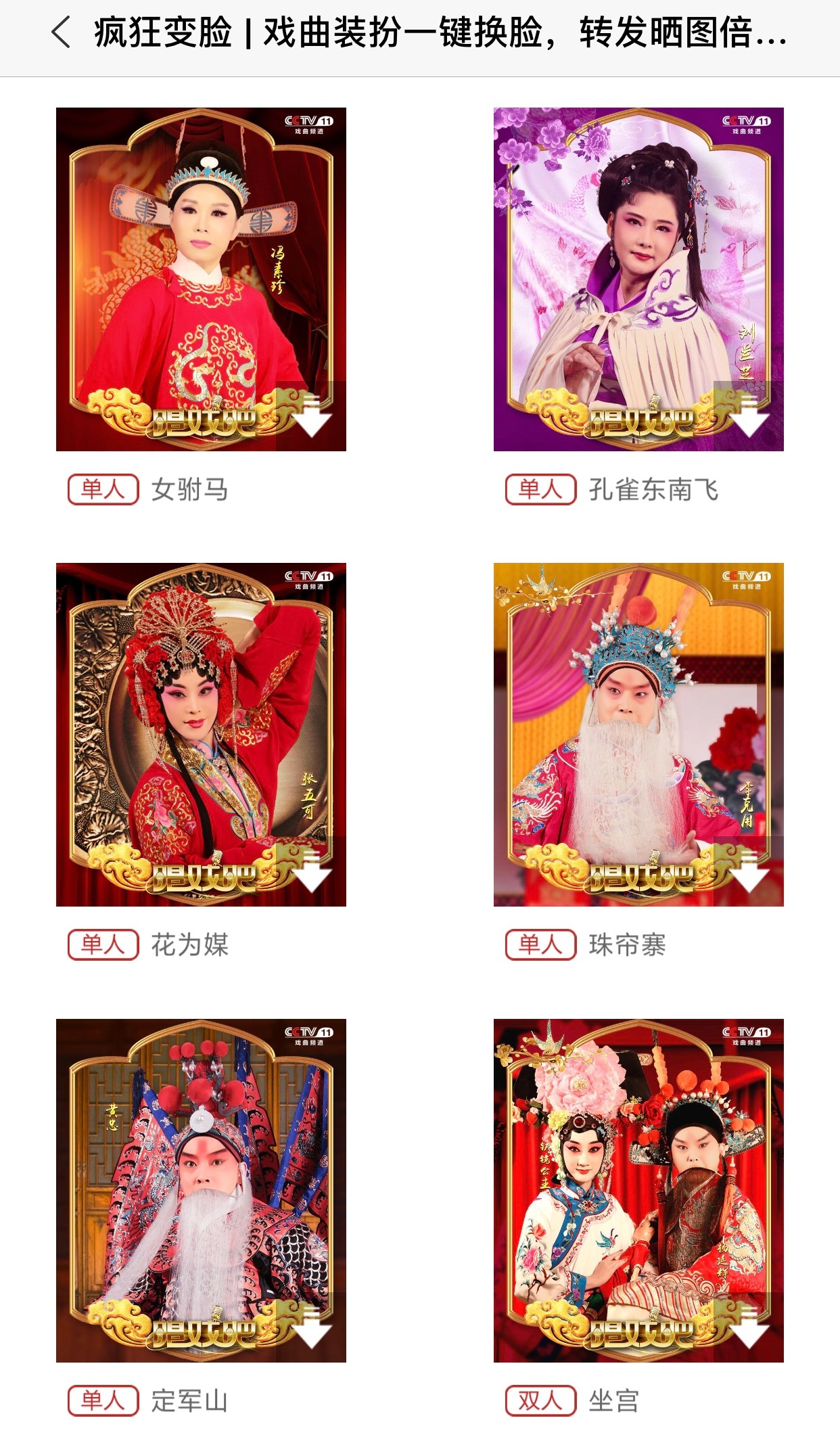 新澳門夭夭好彩最新版,關(guān)于新澳門夭夭好彩最新版的探討與反思——警惕違法犯罪問(wèn)題