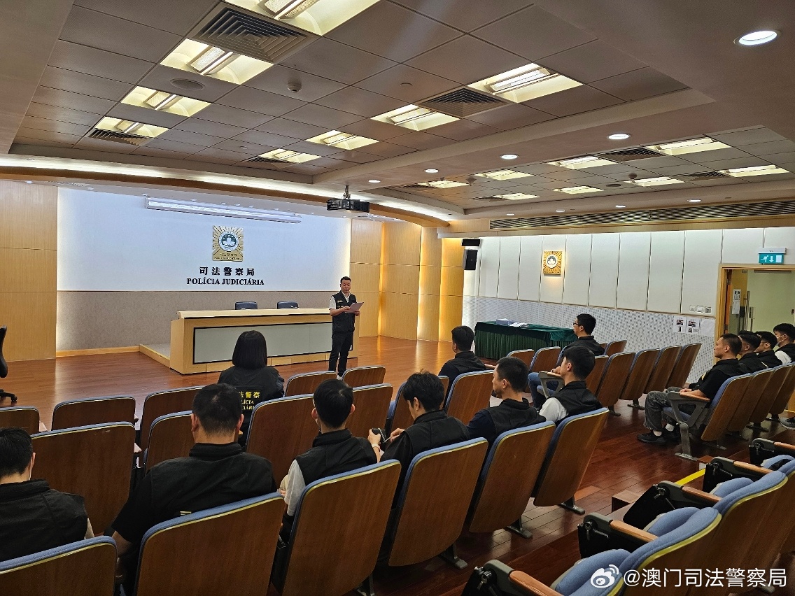2024澳門免費(fèi)資料,正版資料,關(guān)于澳門免費(fèi)資料與正版資料的探討——警惕違法犯罪行為的重要性
