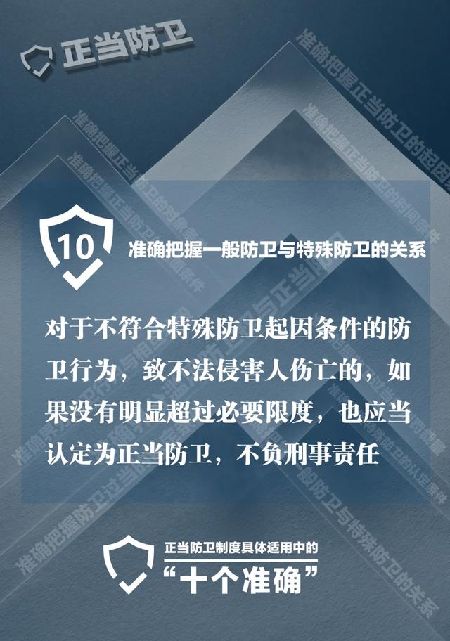 澳門(mén)最準(zhǔn)三碼中特,澳門(mén)最準(zhǔn)三碼中特與犯罪行為的關(guān)聯(lián)