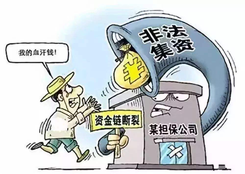 7777788888新澳門正版,警惕網絡賭博陷阱，切勿陷入違法犯罪漩渦——以7777788888新澳門正版為警示