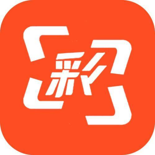 4949澳門免費精準(zhǔn)大全,關(guān)于澳門免費精準(zhǔn)大全的探討與警示——警惕違法犯罪問題