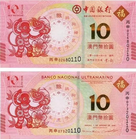 冷卻塔填料 第110頁(yè)