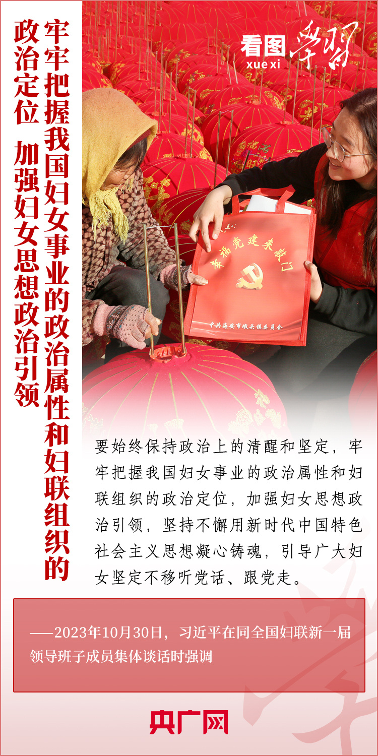 管家婆一和中特,管家婆一與中特，探索智慧管理與中國(guó)特色之路