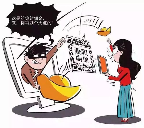 最準(zhǔn)一肖一碼100%精準(zhǔn)的評(píng)論,關(guān)于最準(zhǔn)一肖一碼的評(píng)論——警惕虛假預(yù)測(cè)與詐騙行為