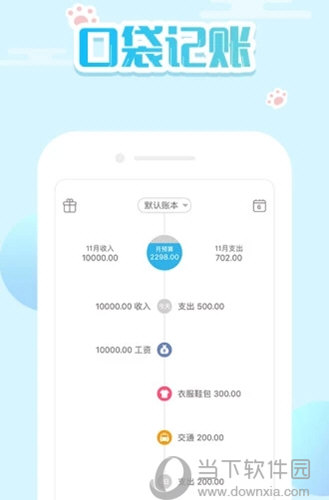 7777888888管家婆精準(zhǔn)一肖中管家,揭秘7777888888管家婆精準(zhǔn)一肖的秘密