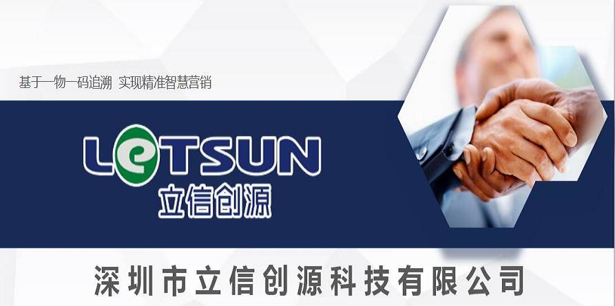 一碼一肖100%精準(zhǔn),警惕一碼一肖100%精準(zhǔn)——揭開(kāi)背后的違法犯罪真相