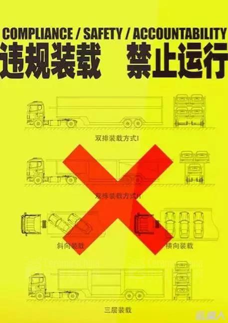 2024年澳門管家婆三肖100%,關(guān)于澳門管家婆三肖預(yù)測(cè)與犯罪問(wèn)題的探討