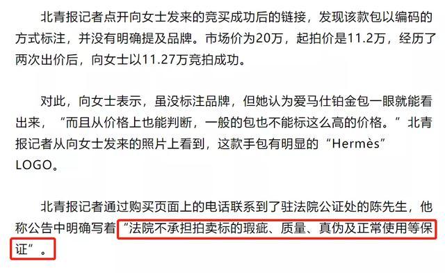 澳門精準(zhǔn)一笑一碼100%,澳門精準(zhǔn)一笑一碼100%，揭示犯罪背后的真相與警示社會
