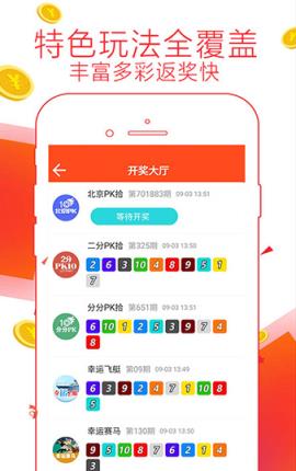 7777788888精準(zhǔn)管家婆更新內(nèi)容,精準(zhǔn)管家婆，7777788888更新內(nèi)容全面解讀